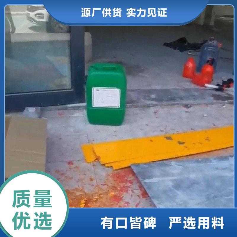 除锈剂口碑-除油除锈剂厂家