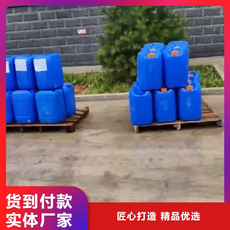 除油除锈二合一的配方