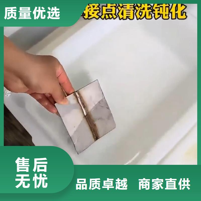 铜件清洗抛光钝化-为您