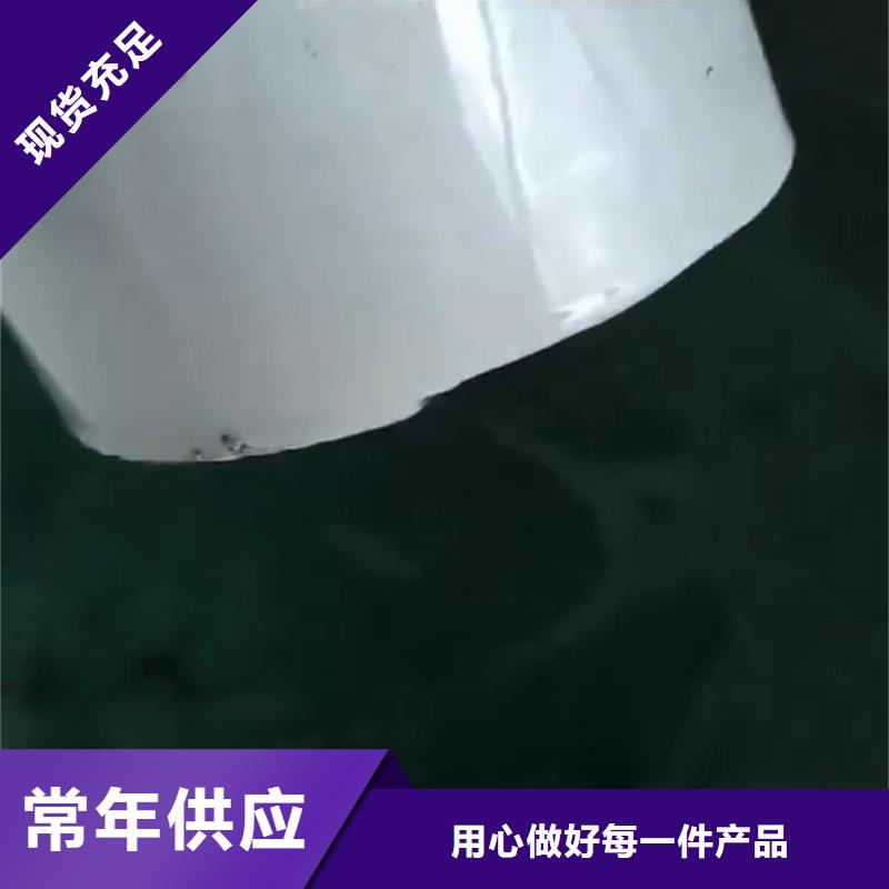 脱塑剂生产厂家_厂家直销