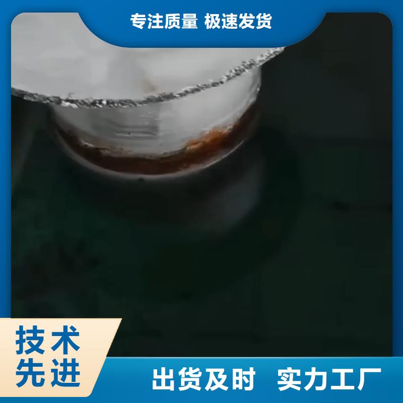 除锈剂口碑-除油除锈剂厂家