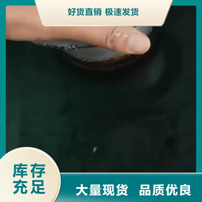 磷化处理剂-2025厂家热销产品