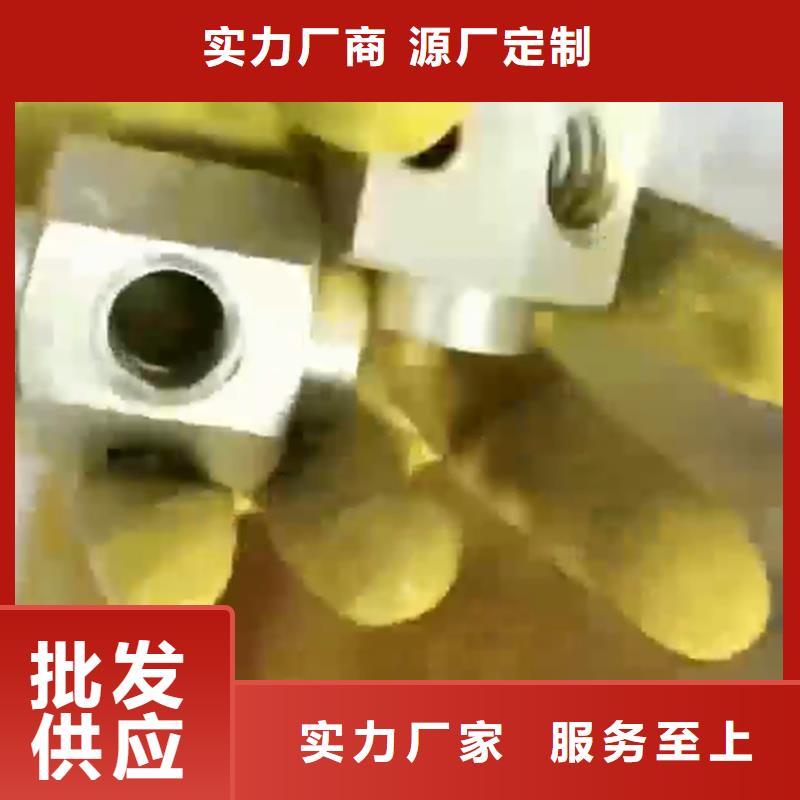 环保型除油除锈剂工艺精湛