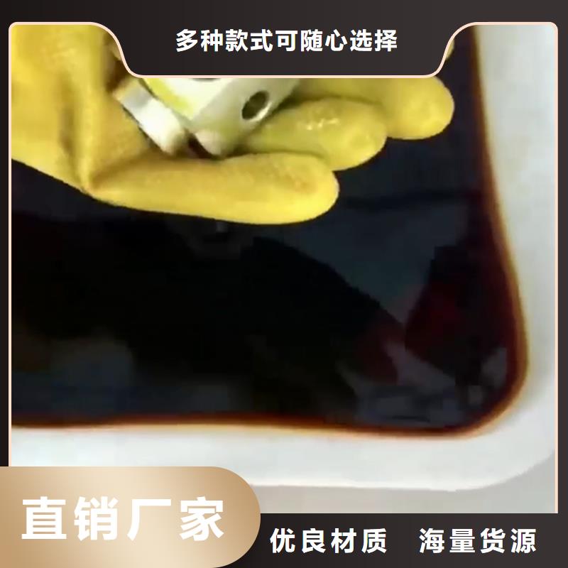 铝件清洗诚信企业