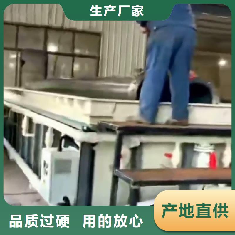 批发工地用铁锈转化剂的供货商