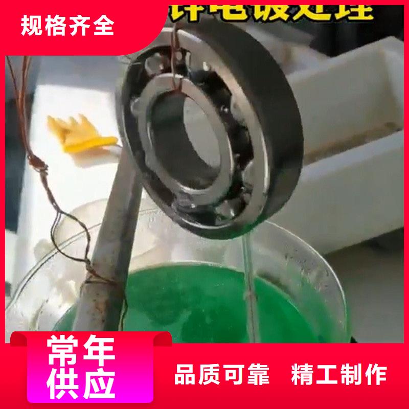 除油剂现货直销