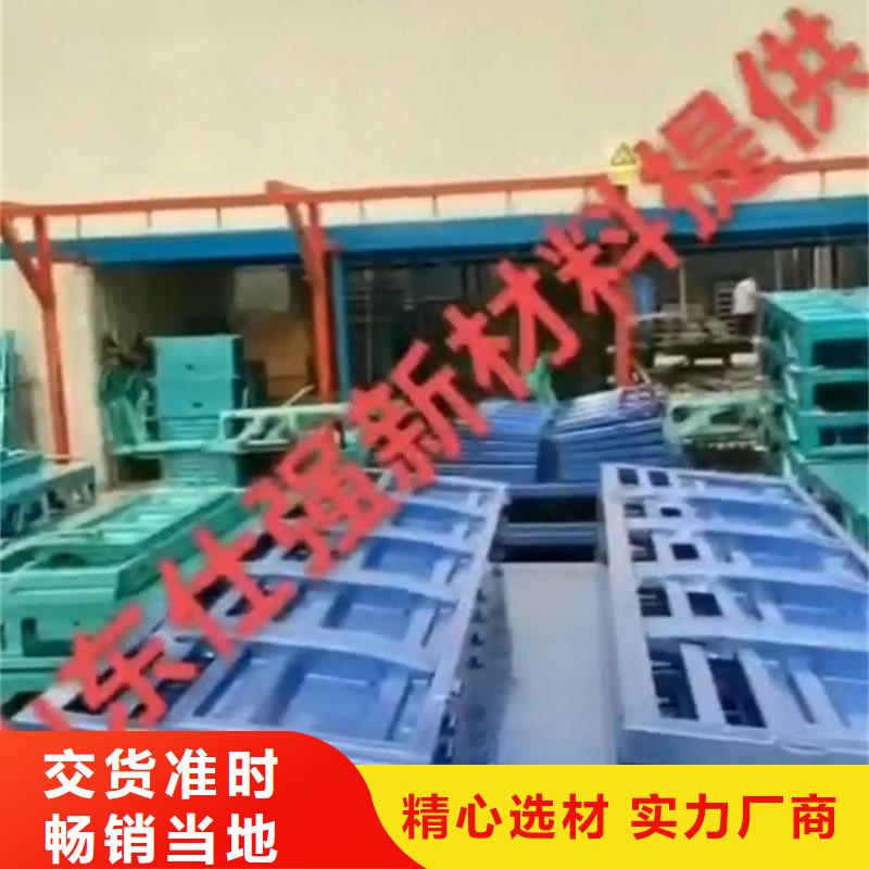 除锈剂品质卓越