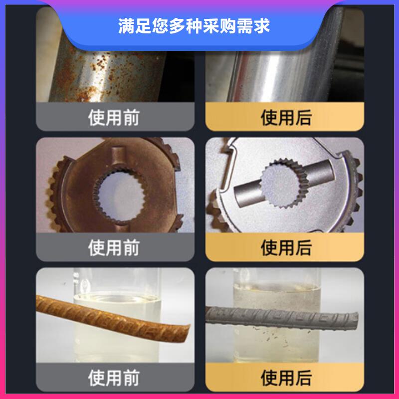 生产石英砂清洗剂_诚信企业