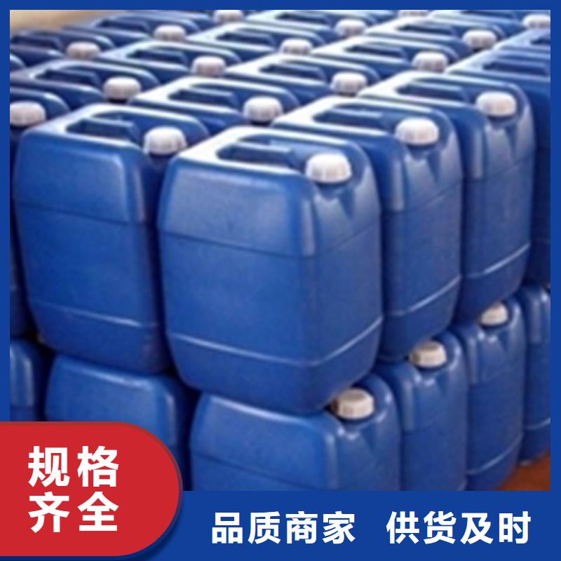 除油剂资质全可信赖