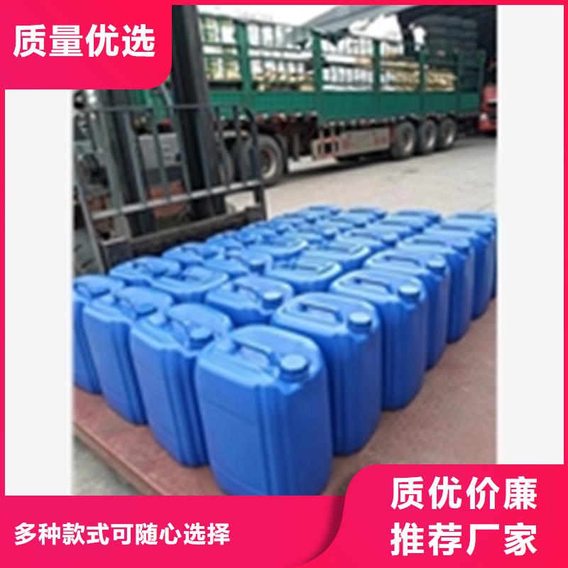 除油剂生产厂家-欢迎新老客户来电咨询