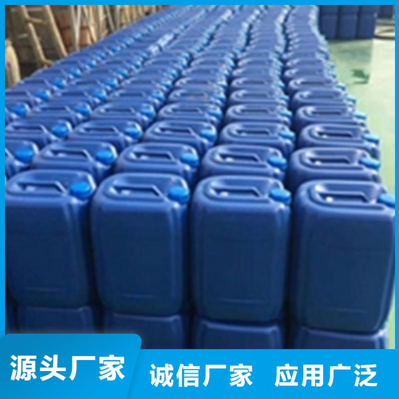 钝化剂设备生产厂家