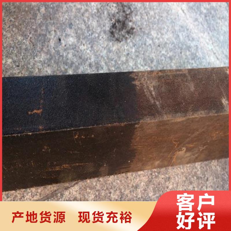 【图】硅烷处理剂