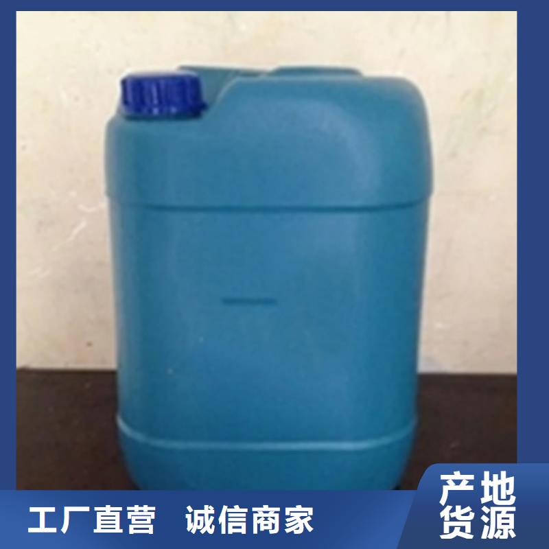 销售铜件清洗的厂家
