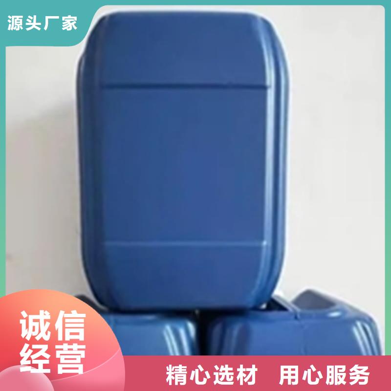 除油剂为您节省成本