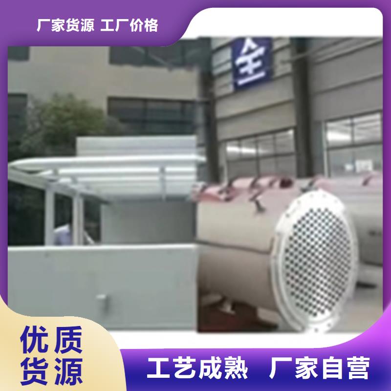 除油除锈二合一-产品规格齐全