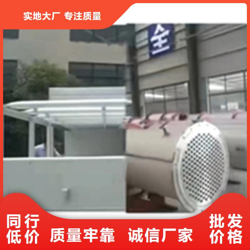 供应环保型除油除锈剂_厂家