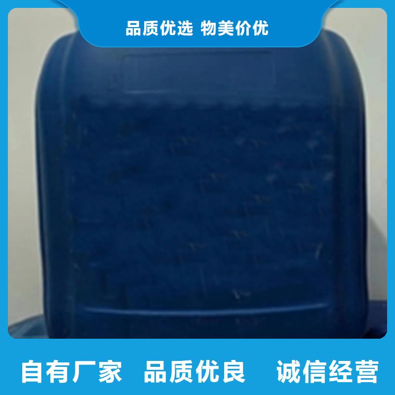 除锈剂产品参数
