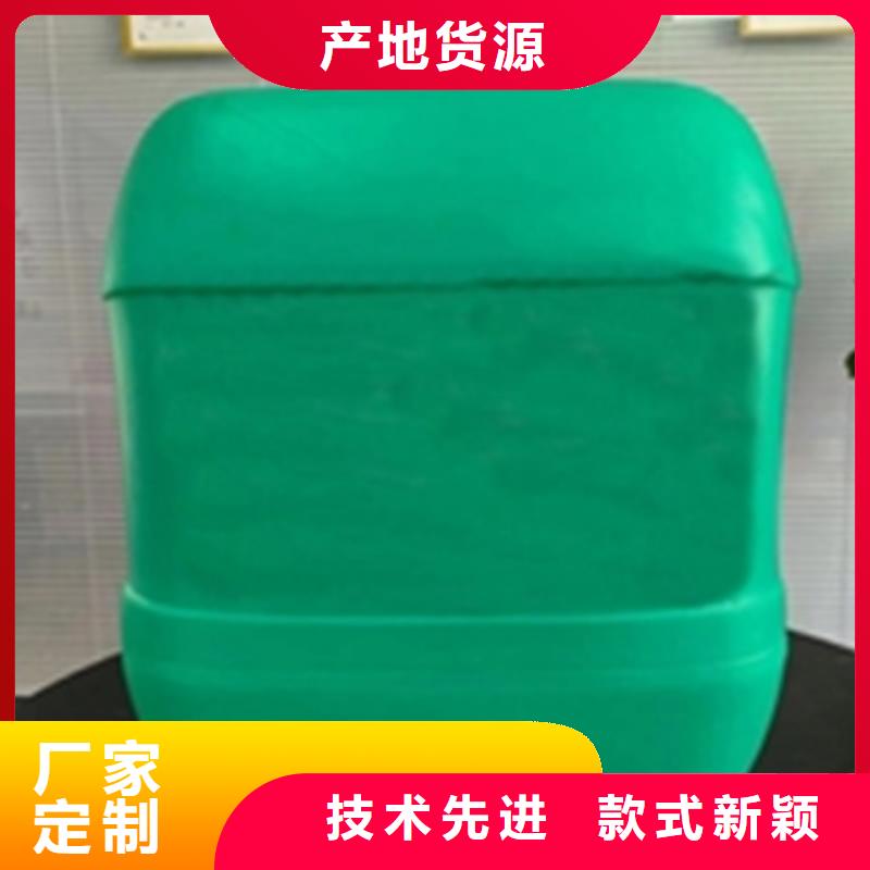 支持定制的不锈钢清洗钝化液公司