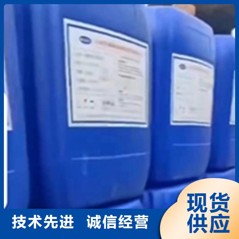 优选：除锈剂企业