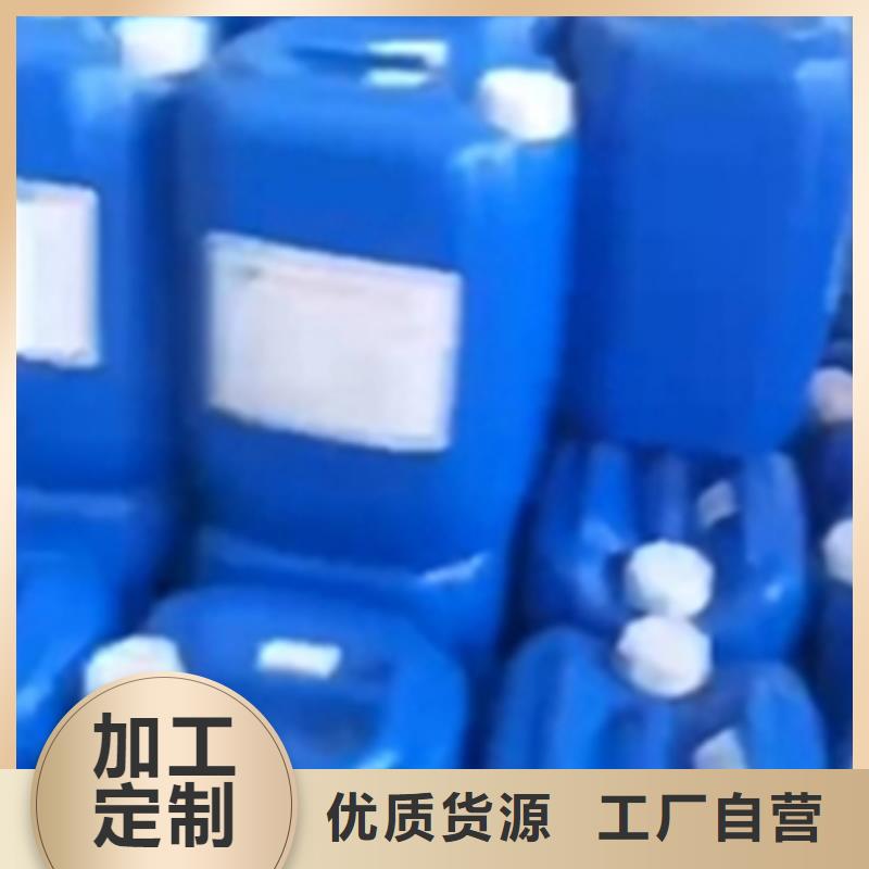 环保型除油除锈替代酸洗磷化-环保型除油除锈替代酸洗磷化专业品质