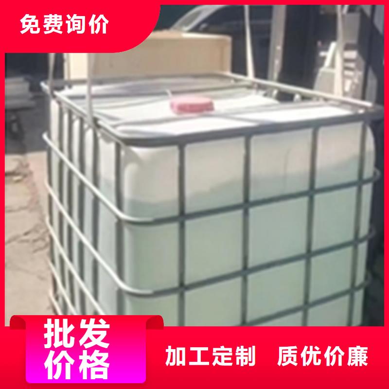 #功效型铁锈转化剂#实力强