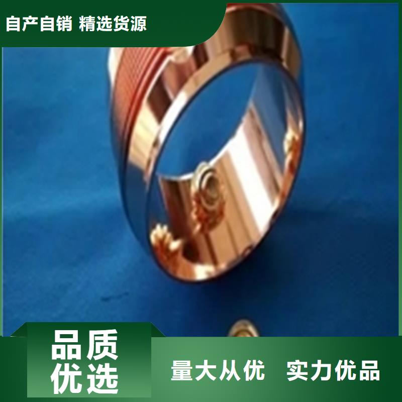 除油剂放心选择