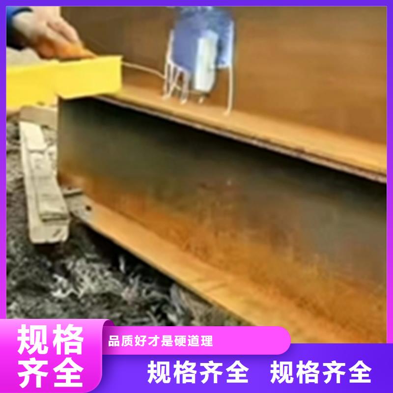 环保型除油除锈剂交货及时