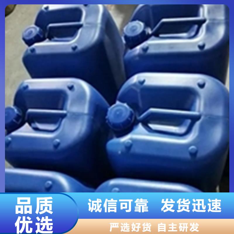 钢筋用铁锈转化剂_钢筋用铁锈转化剂公司
