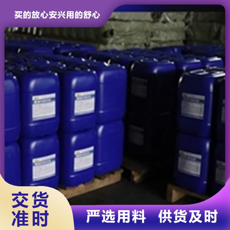 除油剂资质全可信赖