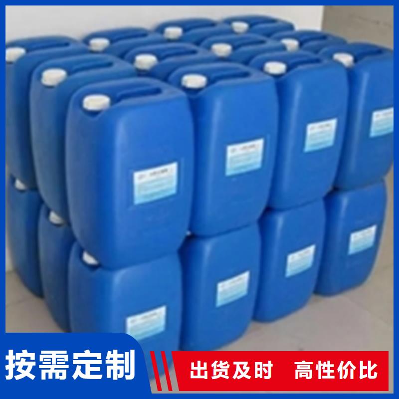 欢迎访问##除油除锈剂##厂家