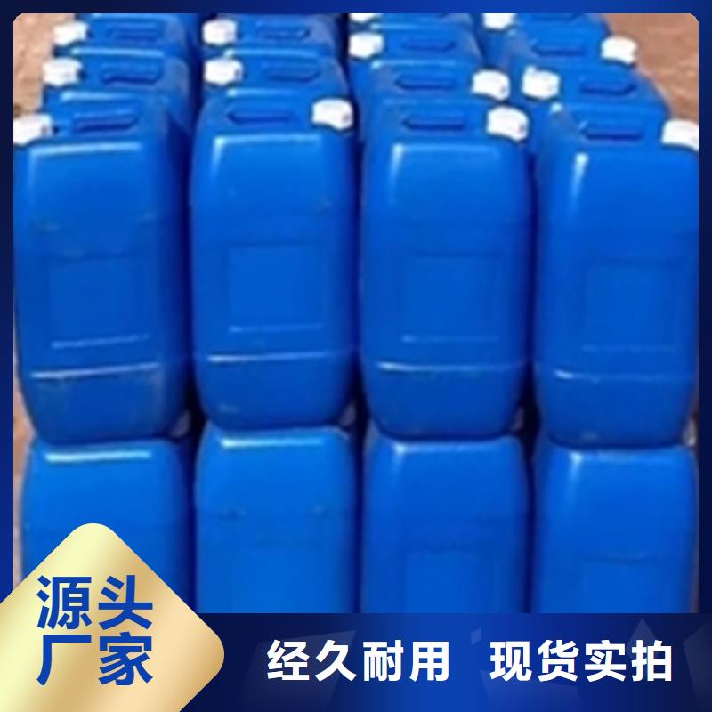 钢筋用铁锈转化剂_钢筋用铁锈转化剂公司