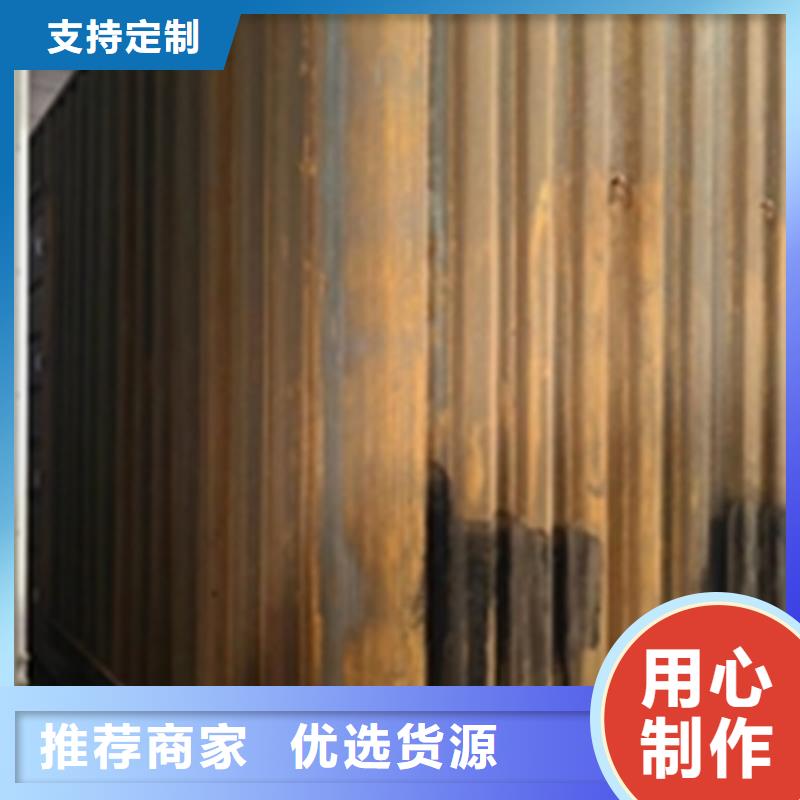 石英石清洗剂_厂家批发_产地货源
