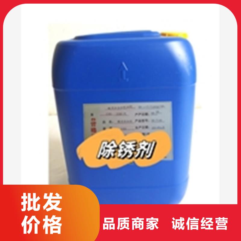 除油剂资质全可信赖