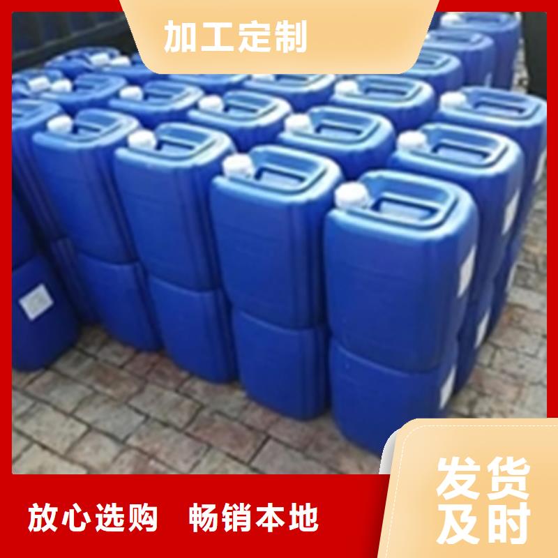 铁锈转化剂来厂考察