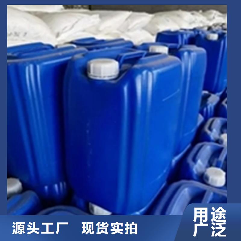 钢筋除锈剂-踏踏实实做产品