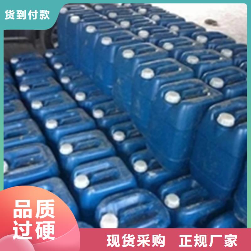 除锈剂-除锈剂专业厂家