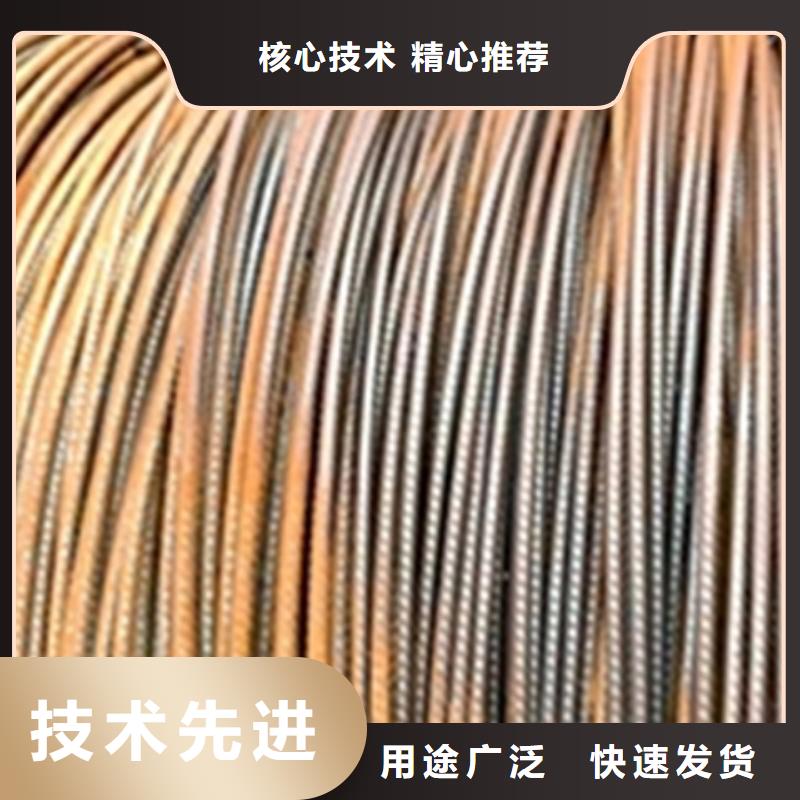 卖钢铁常温发黑剂的供货商