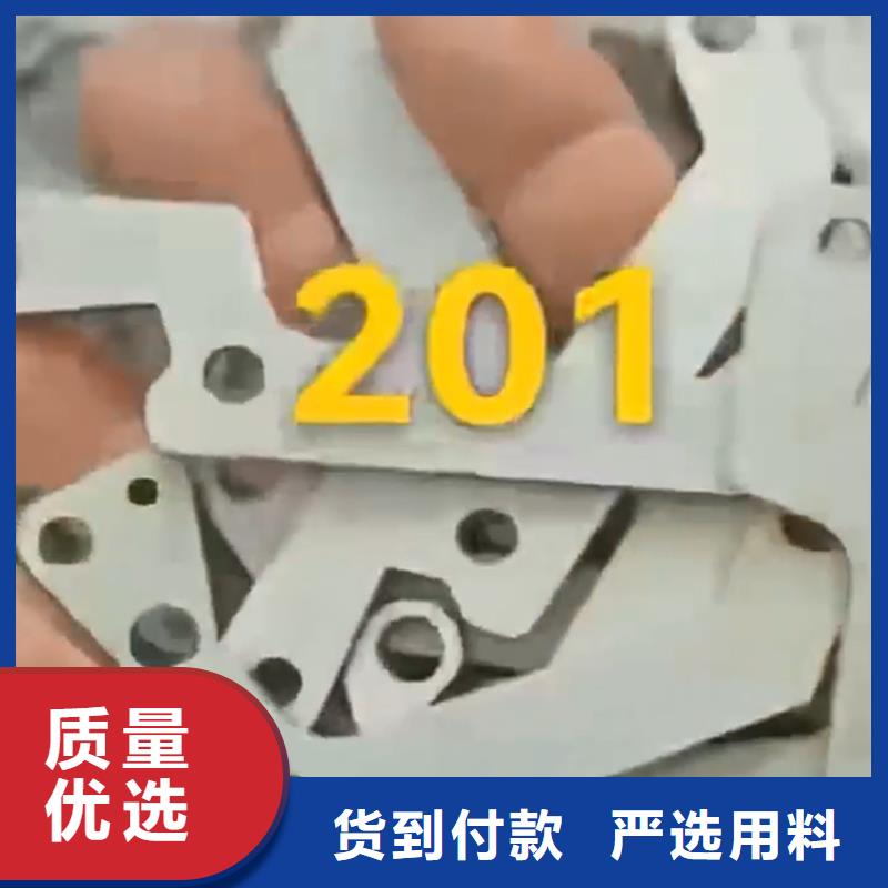 铁锈转化剂主要成分配方现货定做