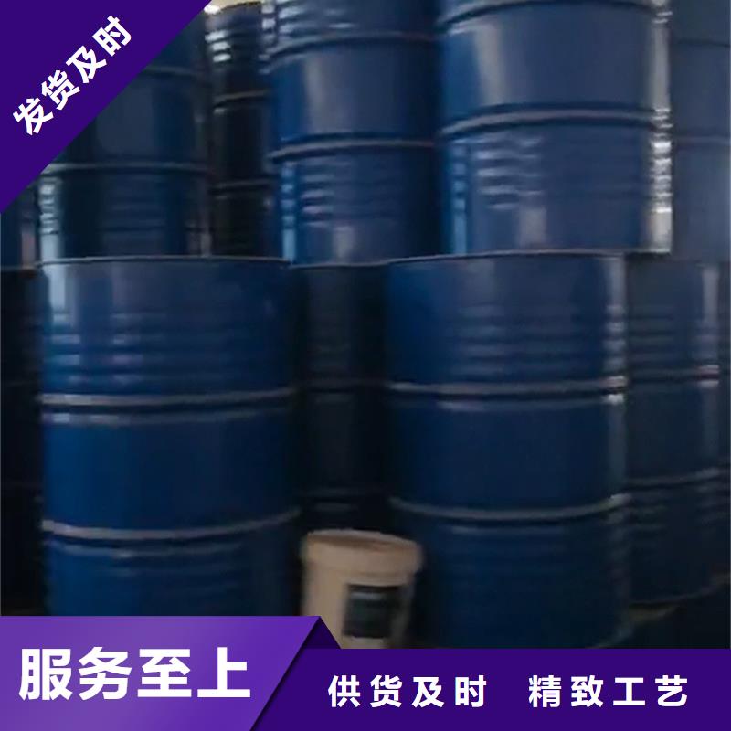 铁锈转化剂主要成分配方现货定做