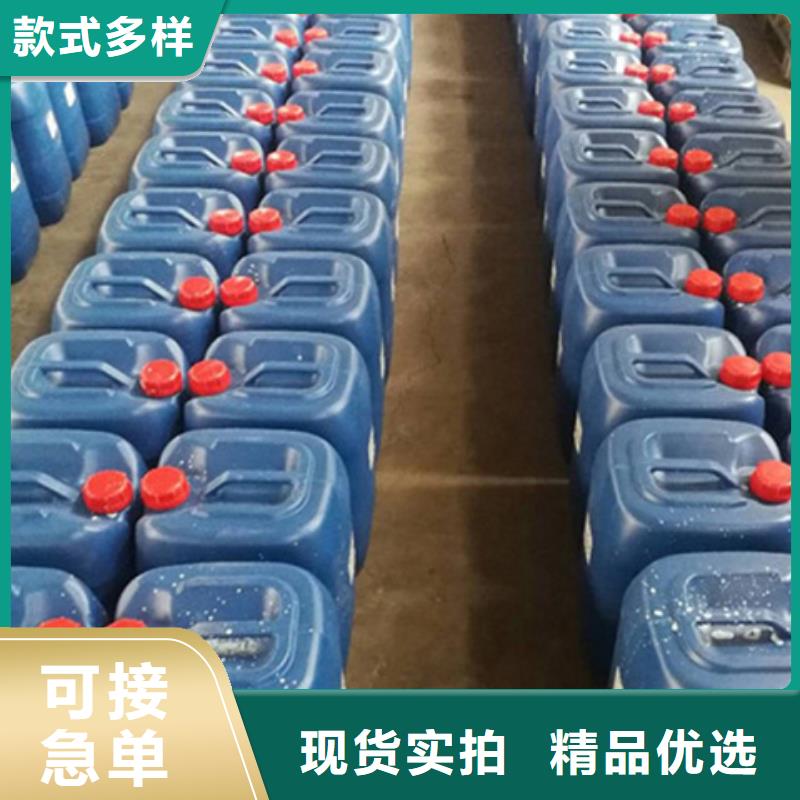 质量优的除锈剂有供货商