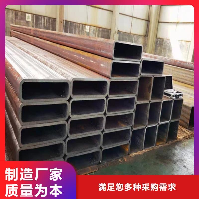 150*90*12黑铁方管工厂直销