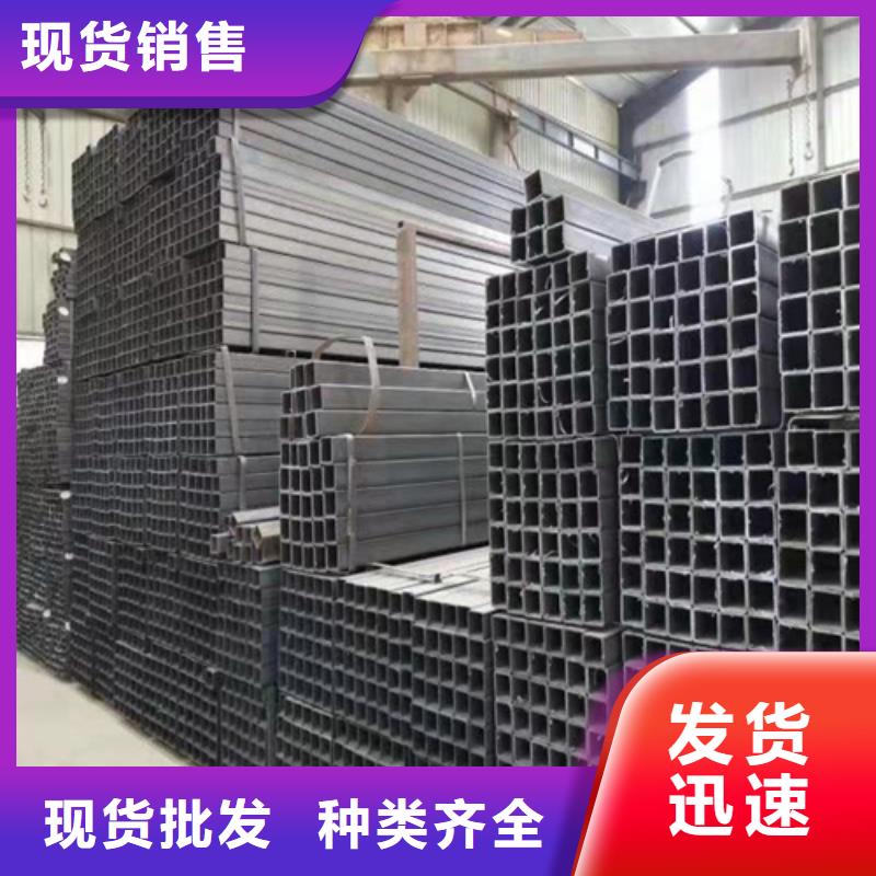 金属钢材矩形管厂家一手货源