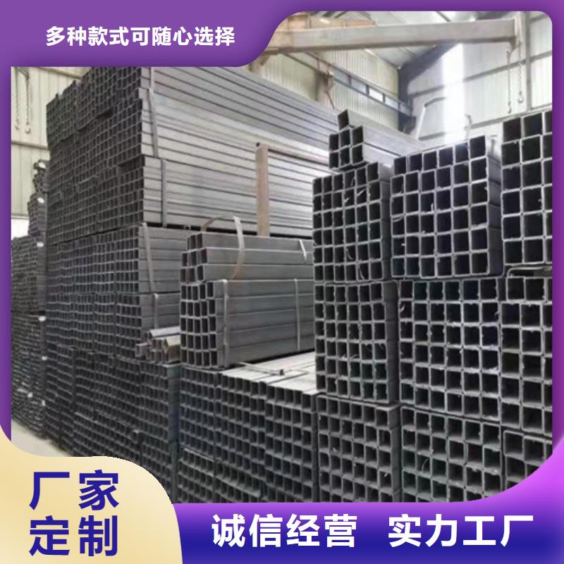 无缝方管价格海量现货