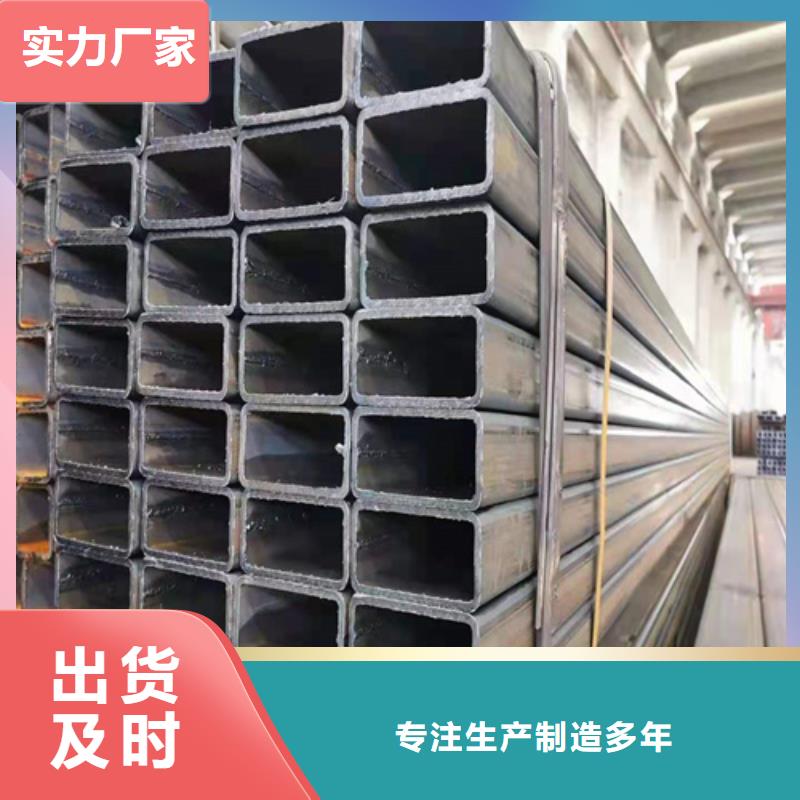 大口径方管价格实在的厂家