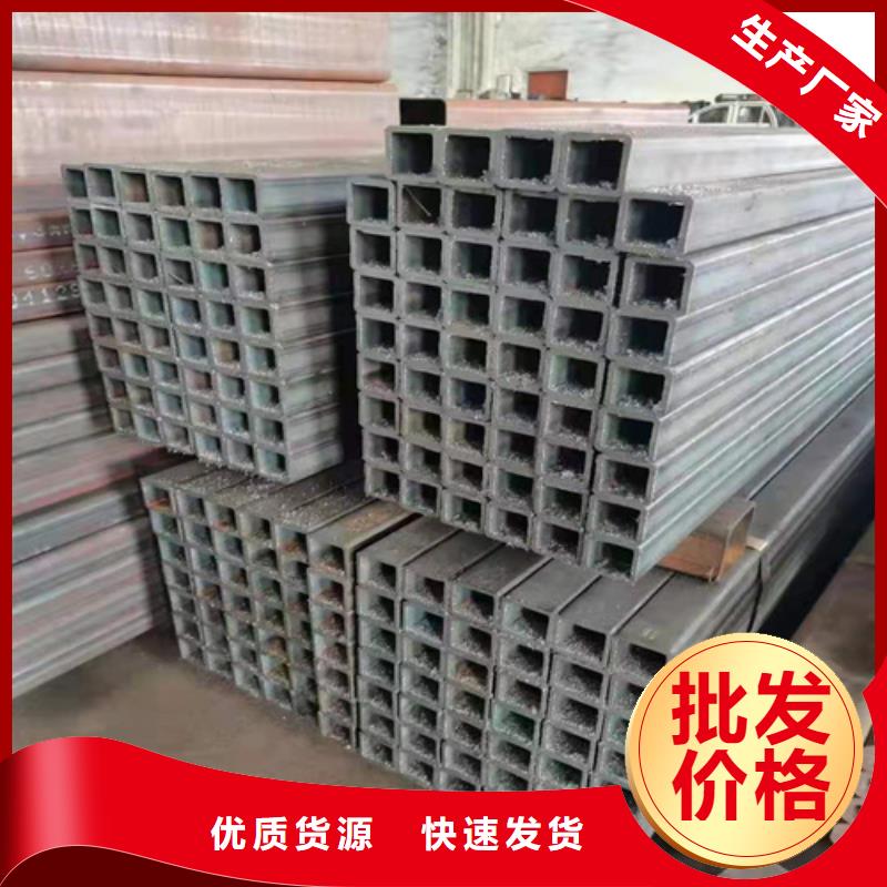 儋州市专业销售B510L方管-现货供应