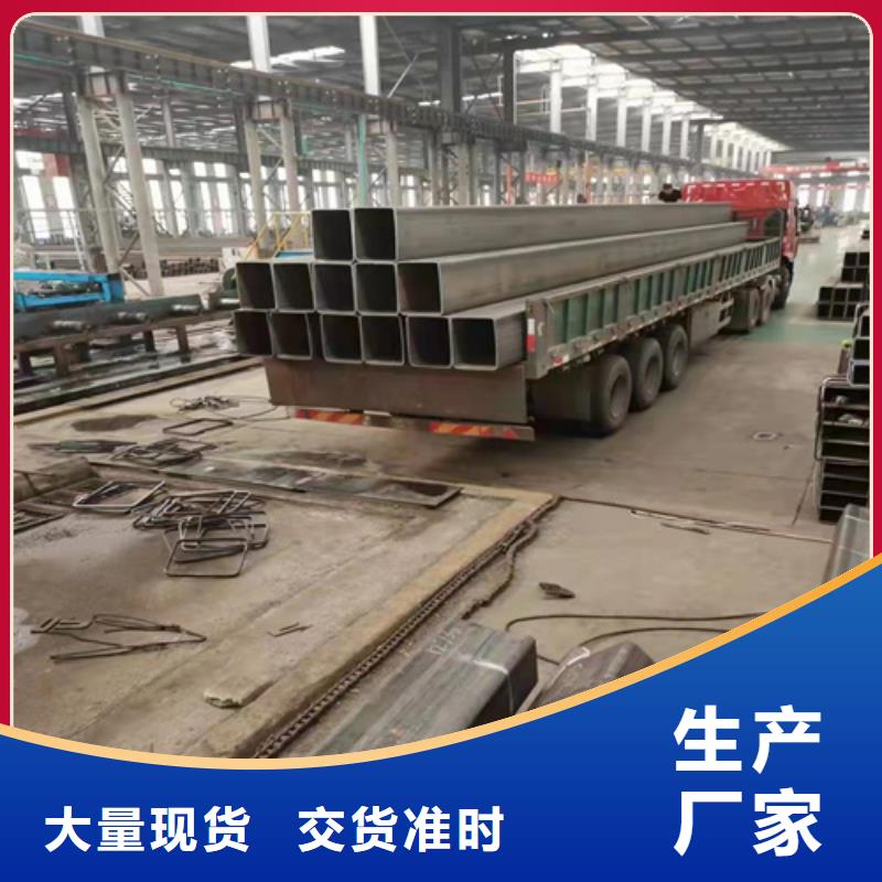 #T700汽车钢方管#到厂参观