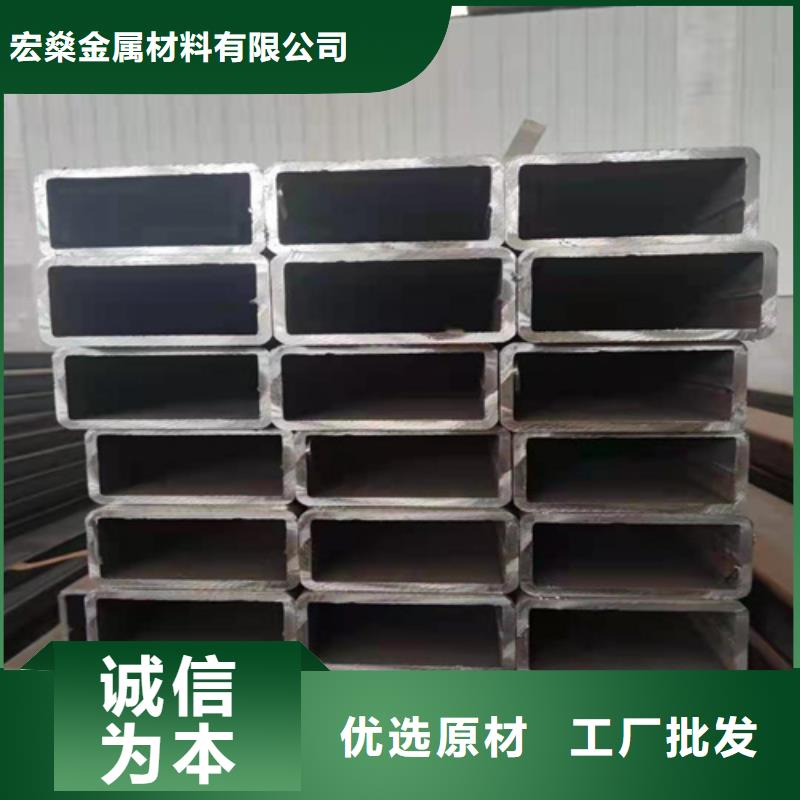无缝方管价格海量现货