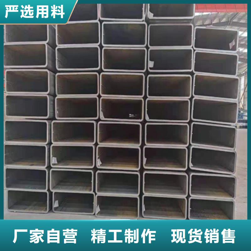 500*300*14方管规格齐全的厂家