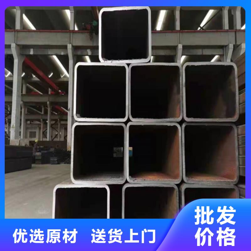 买250*100*10黑铁方管请到250*100*10黑铁方管厂家