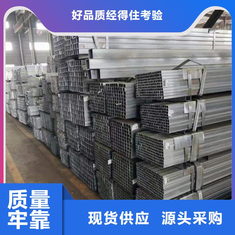 250*100*12黑铁方管匠心品质